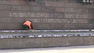 Завтра в городе будут мыть памятники